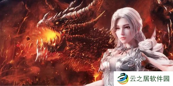 魔域手游怎么去迷宫-魔域手游去迷宫方法